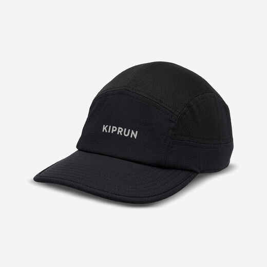 
      Tekaška kapa KIPRUN 5 PANEL
  