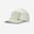 Hardlooppet uniseks 5-panel wit/groen