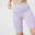 女款支撐型貼身自行車短褲 Run Dry－淡紫色
