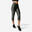 Legging court running respirant Femme - KIPRUN Run 500 Dry kaki foncé