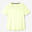 Dámské běžecké tričko Dry+ Breath žluté 