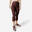 Legging court running respirant femme - kiprun run 500 dry marron