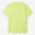 男款跑步 T 恤－螢光黃