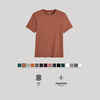 T-Shirt Herren Slim - 500 braun