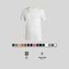 Men's Cotton Gym T-shirt Slim fit 500 - Beige