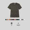 Ανδρικό T-Shirt με στενή εφαρμογή για Fitness 500 - Γκρι/Χακί