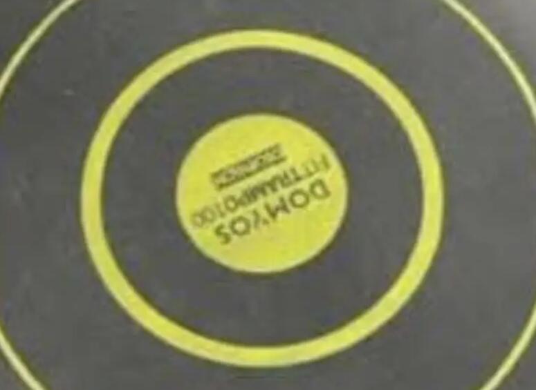 Trampoline Fitness 100 : notice, réparation