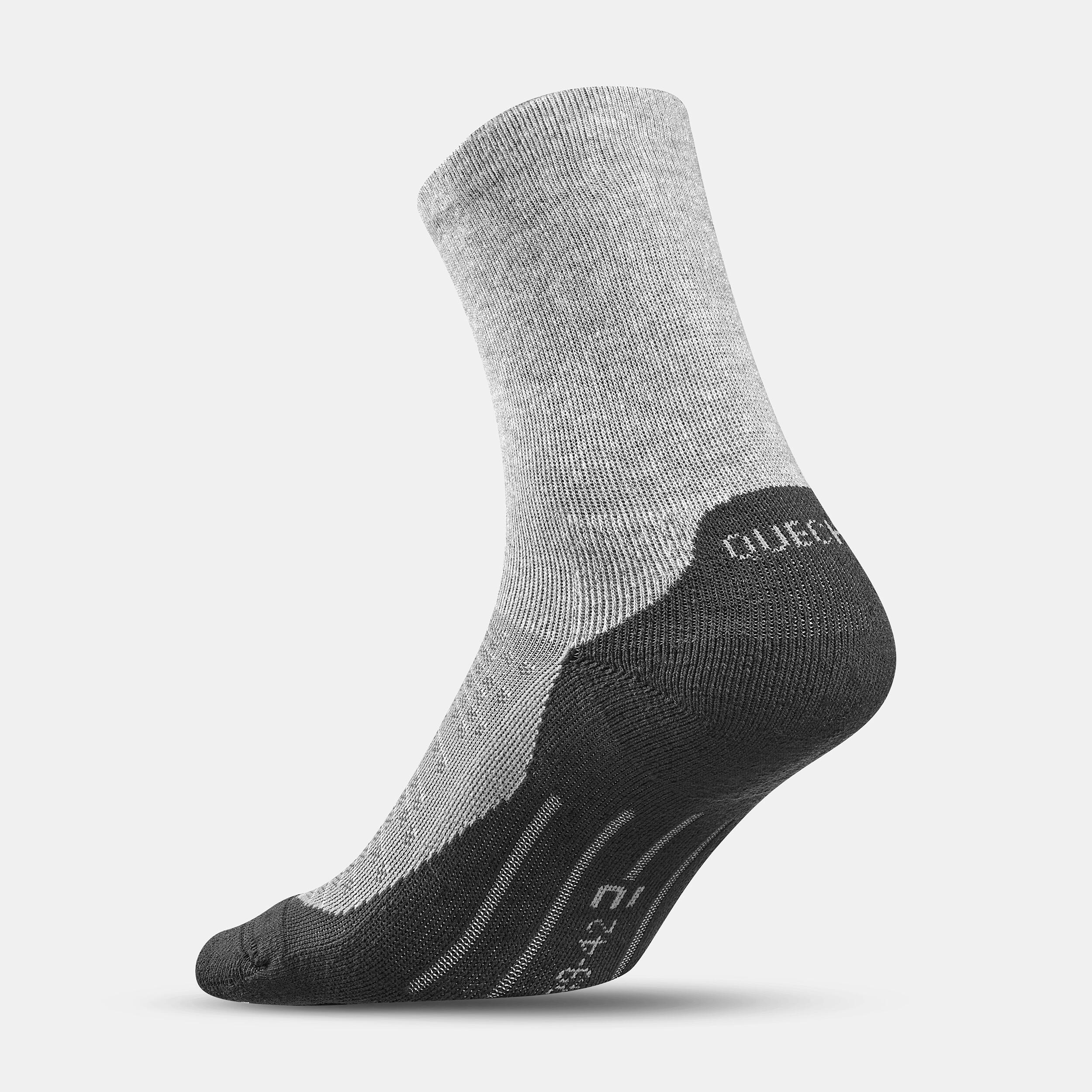 Unisex Quick Dry High Ankle Socks 2 Pairs Grey Blue - NH100