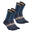 Chaussettes randonnée - Hike 520 Double High Bleu Marine x2 paires