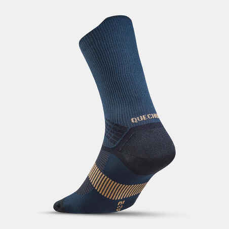 Žygių kojinės „Hike 520 High“, tamsiai mėlynos, 2 poros