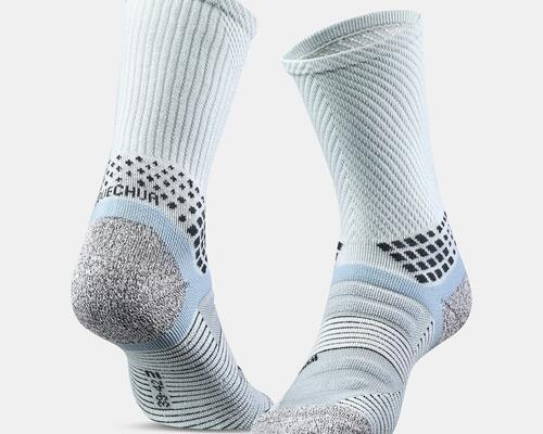 Wandersocken 900 High