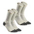 Unisex Anti-Friction High Ankle Socks with Quick Drying 2 Pairs Beige - NH500
