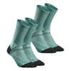 Wandersocken hoch - Hike 500 2 Paar türkis 