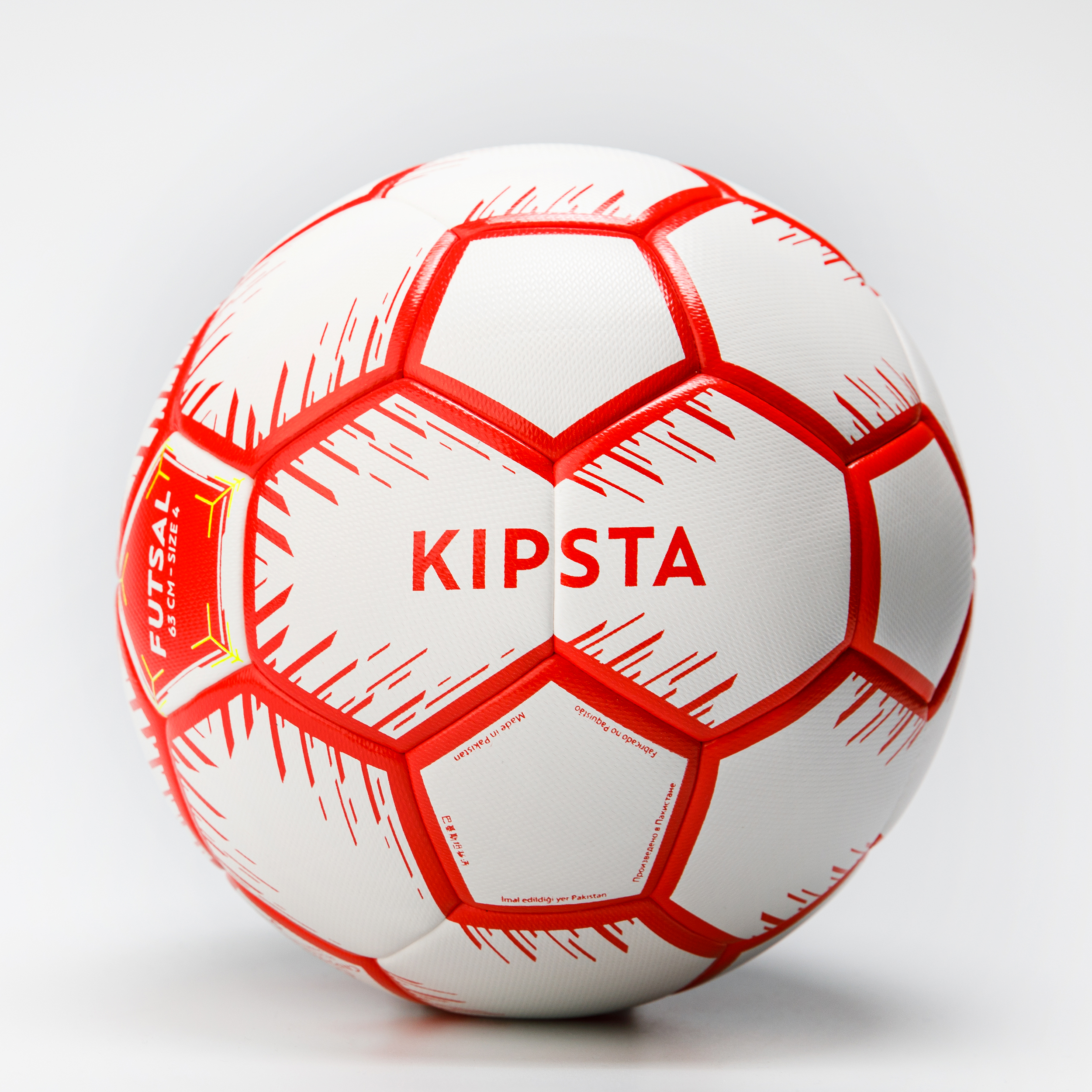 Ballon de Futsal taille 4 (périmètre 63cm) Rouge et blanc pour les