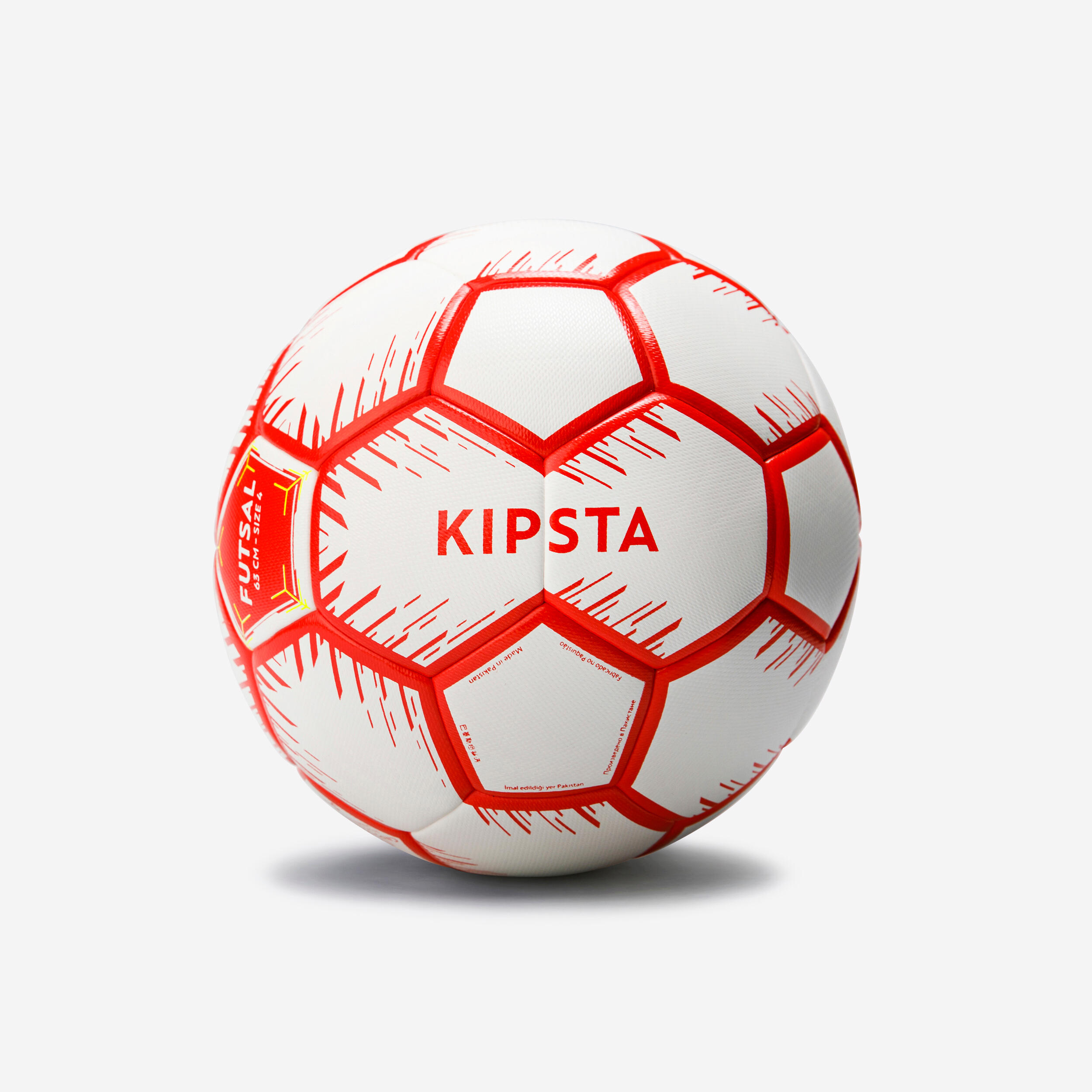Balones de F tbol y Pelotas Decathlon