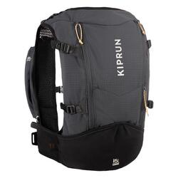 Decathlon sac eau new arrivals