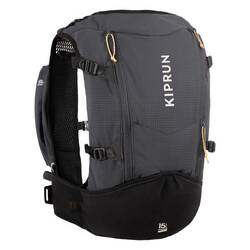 15L UNISEX BLACK ULTRA-TRAIL RUNNING BAG - SOLD WITH 2L WATER BLADDER