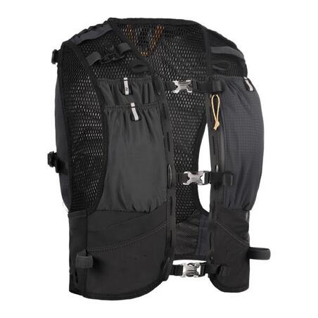 TORBA ZA TRAIL TRČANJE 15 L UNISEX SA MEHUROM ZA VODU OD 2 L