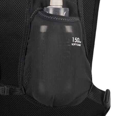 5L TRAIL RUNNING BAG - BLACK - SOLD WITH 1L WATER BLADDER
