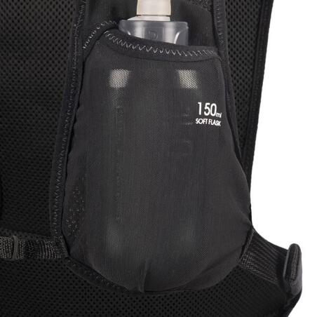 TORBA ZA TRAIL TRČANJE OD 5 l UNISEX - PRODAJE SE SA MEHUROM ZA VODU OD 1 l