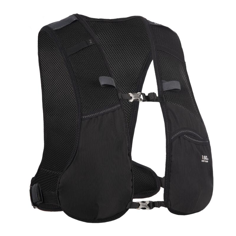 MOCHILA DE TRAIL RUNNING 5 L PRETO MESCLADO - VENDIDA COM BOLSA DE ÁGUA DE 1 L