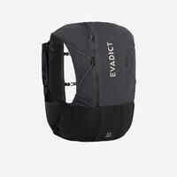 10 L BLACK UNISEX TRAIL RUNNING BAG - SOLD WITH 1 L WATER BLADDER