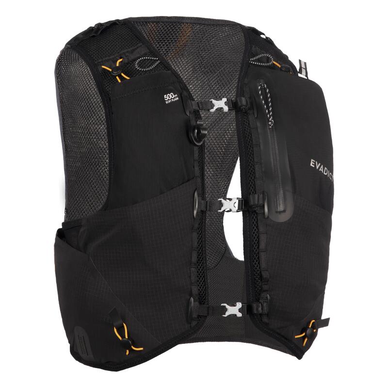 Laufrucksack 10 l Trailrunning - schwarz