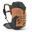Zaino trekking bambino MH500 | 45x20x25 cm Bagaglio a mano