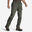 PANTALON CARGO RESISTANT STEPPE 300 VERT