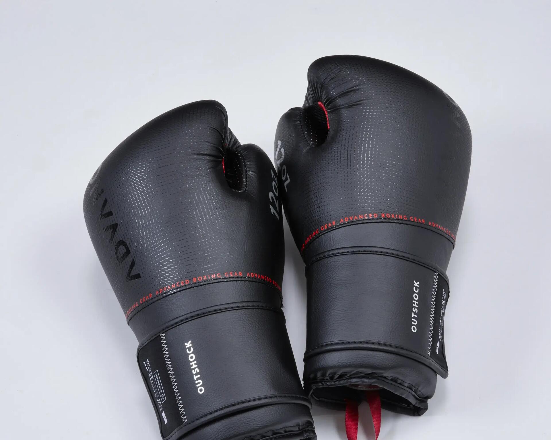 GANTS DE BOXE 120 ERGO NOIR