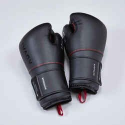 Εργονομικά γάντια πυγμαχίας 120 - Μαύρο