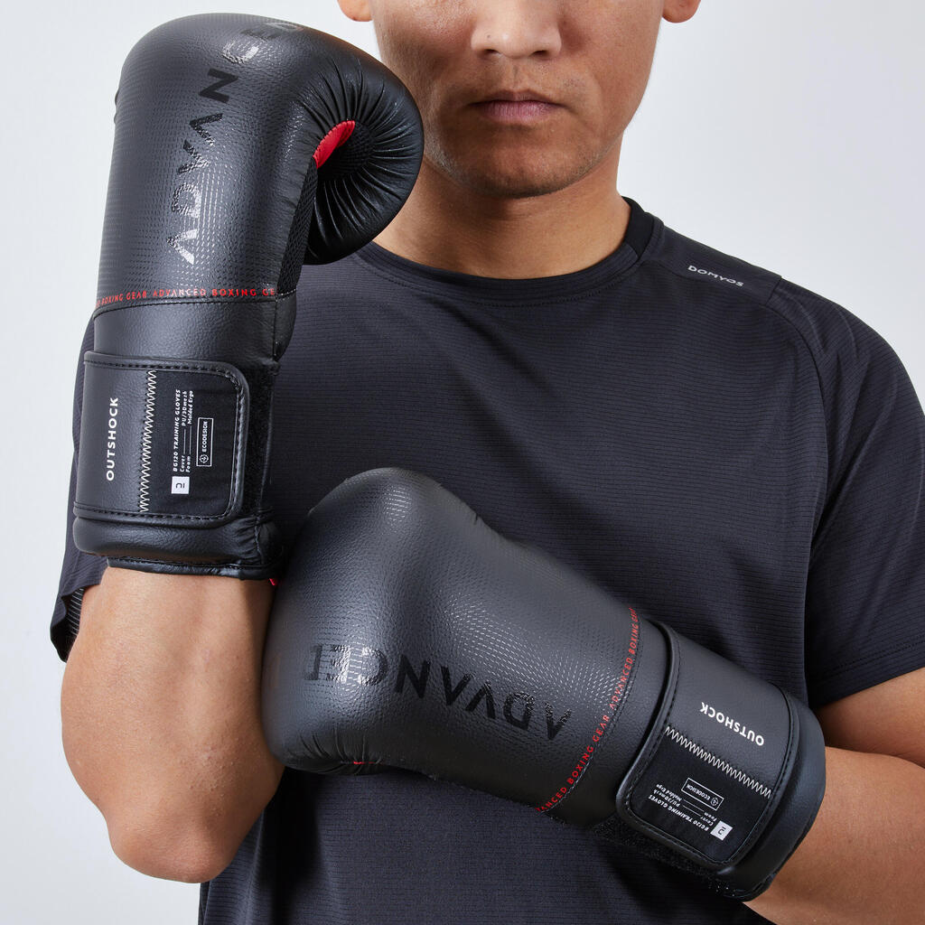 GANTS DE BOXE 120 ERGONOMIQUES NOIRS