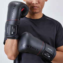 Ergonomic Boxing Gloves 120 - Black