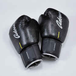 Kickboxing/Muay Thai Gloves 500 - Black