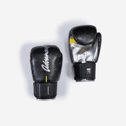 Gants de kick-boxing et muay-thaï pour pratiquants confirmés, noir