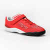 Kids' Futsal Shoes Ginka 500 - Red/Black