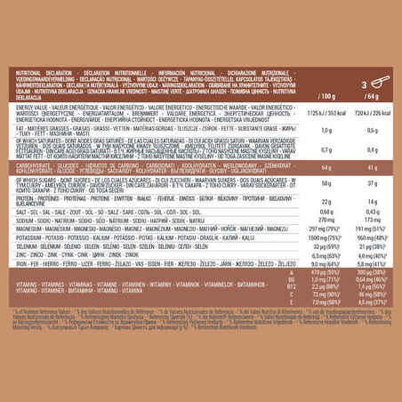 Baltyminio šokoladinio gėrimo milteliai sportininkams, 1,5 kg
