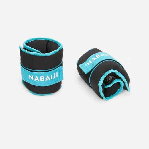 
      Aquafitness weighted wristbands with buckle 2*0.75 kg blue
  