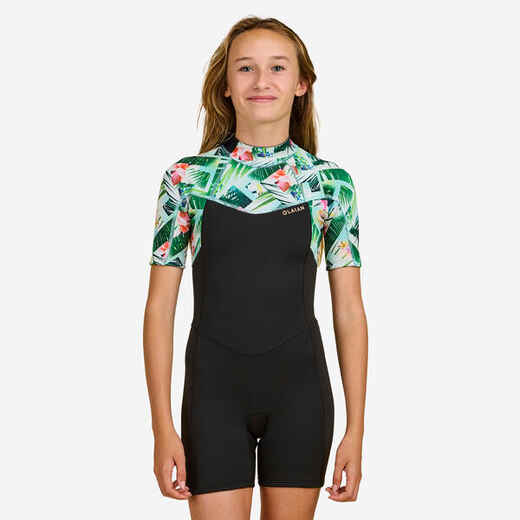 
      GIRL'S SURFING 1.5 MM NEOPRENE SHORTY WETSUIT 500 TIARE BLACK
  