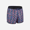 Surfing Boardshorts 100 Shorts OLASURFBLUE