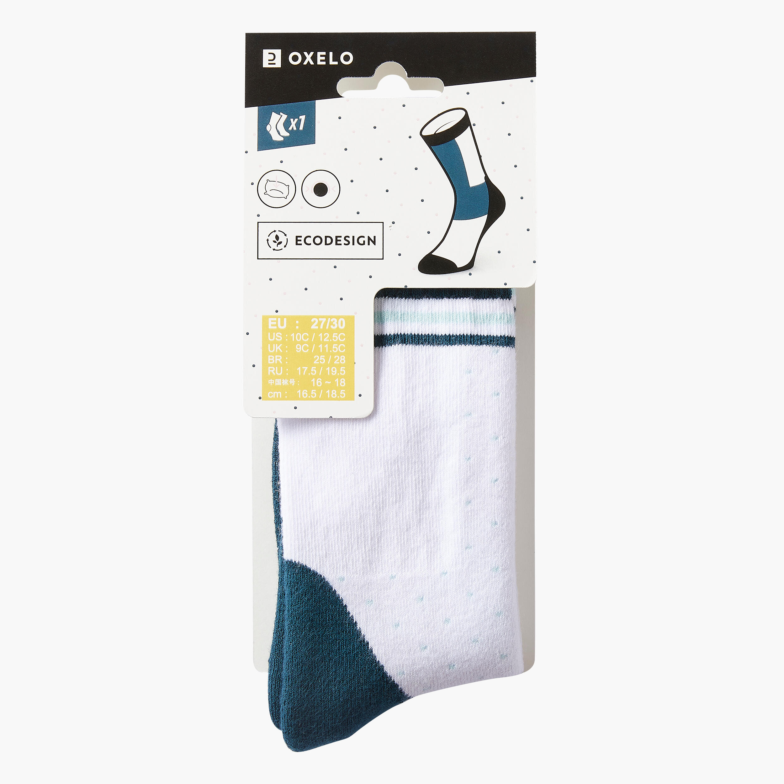 Chaussettes roller enfant bleu 5/8