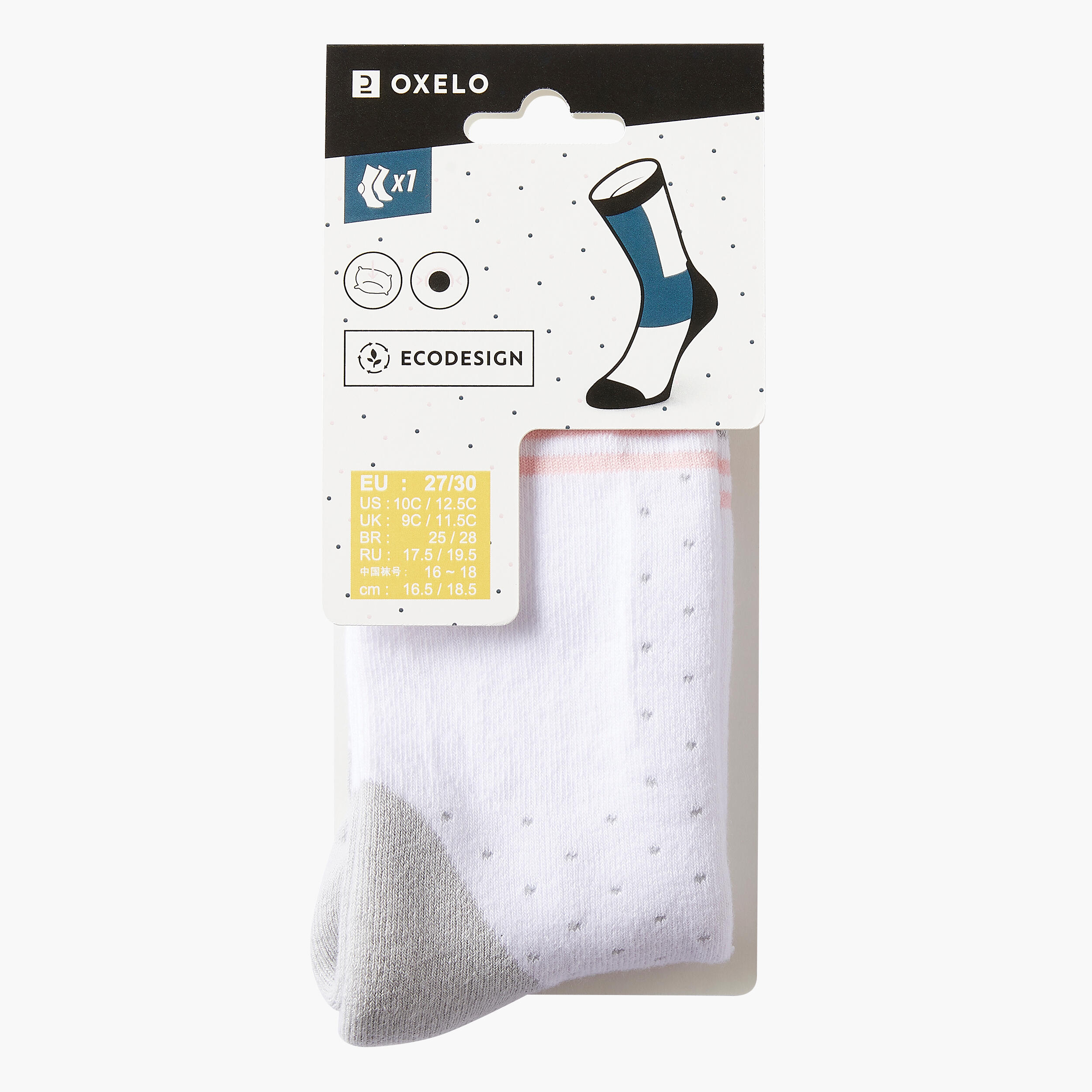 CHAUSSETTES ROLLER ENFANT GRIS 5/6