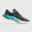 Chaussures de trail running homme EVADICT MT CUSHION 2 Noires Edition limitée