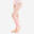 Girls' Ballet and Modern Dance Leg Warmers - Pink