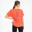 T-shirt donna danza oversize traspirante arancione