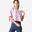 T-shirt donna fitness 520 crop top misto cotone rosa chiaro