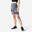 Shorts Radlerhose Damen figurformend - 520 grau mit Print 