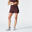 Women's Fitness Cotton Shorts 520 with Pocket - Mahogany Brown