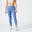 Fitness legging voor dames 7/8-lengte blauw met print