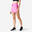 Pantaloncini donna fitness 520 slim misto cotone leggero rosa